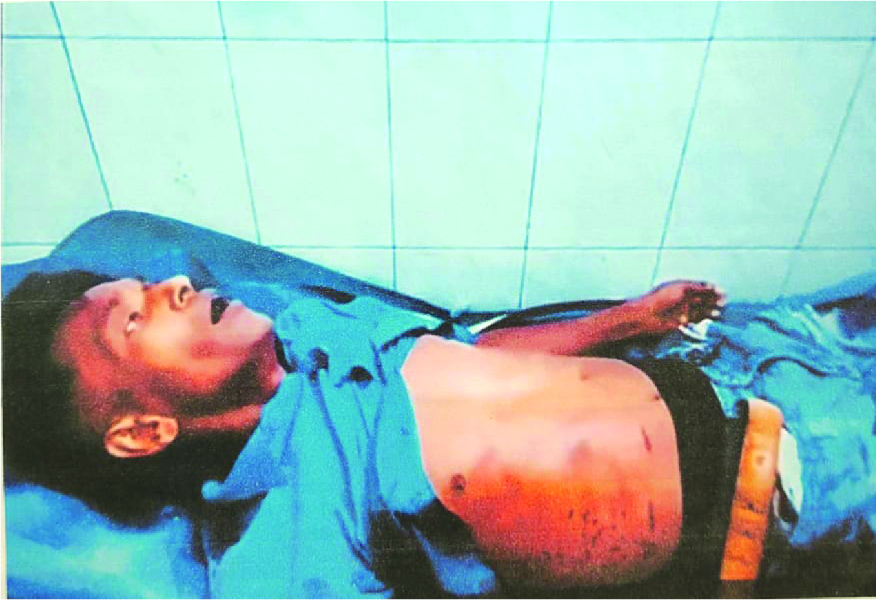 Image of মো: রুখতন মিয়া